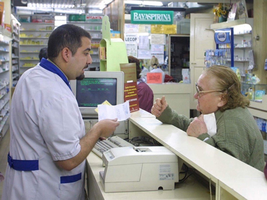 PAMI Brindó Un Listado Completo De Los Medicamentos Gratis Para ...